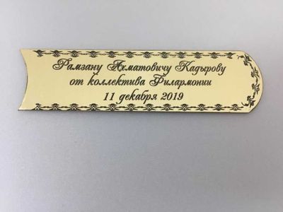 Таблички для адвокатов, нотариусов, офисная вывеска.