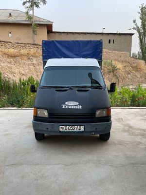 Холати идеал даражада