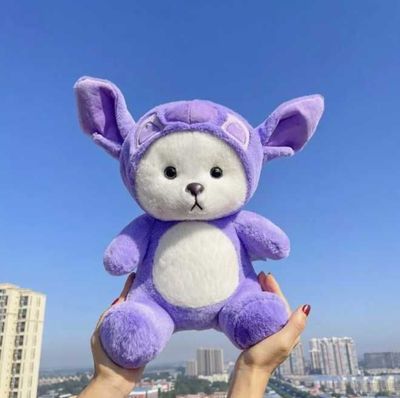 Мягкая игрушка Куроми в капюшоне 50см – Подарка
