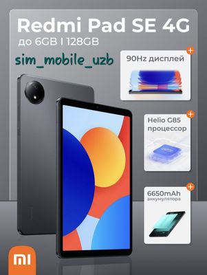 Redmi Pad SE 8.7 4G New Super Skidka+Garantiya+Dastavka