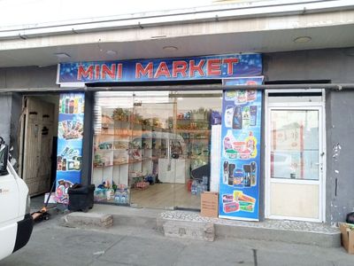 Tayyor biznes oziq ovqat dokoni sotiladi 5500$