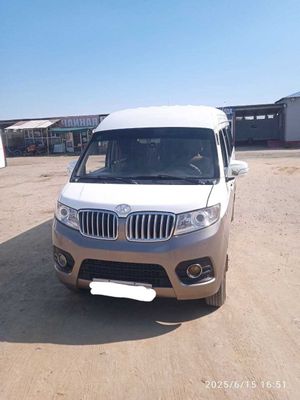 SHINERAY X30L сатылады