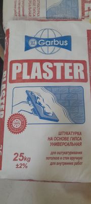 Родбан rodban 24ming dastafka tekin