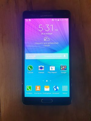 Samsung galaxy note 4