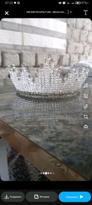 diadema