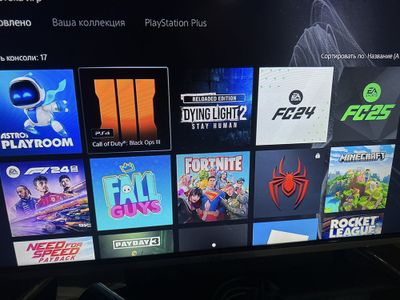 Playstation 5 slim 1 TB