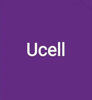 Ucell мощный номер 3333