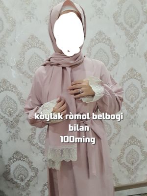 kòylak