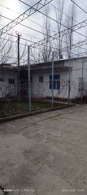 Продам дом 13.5 соток