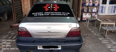 Neksiya 1 dons 1.5