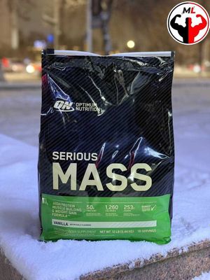 Serious MASS 5.4KG ORIGINAL USA | Сериус Масс Оригинальный 5,4кг США