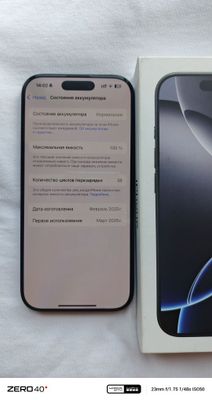 iPhone 16 Pro 265GB. SIM+ESIM