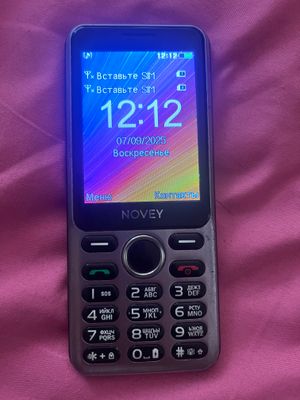 Telefon sotiladi
