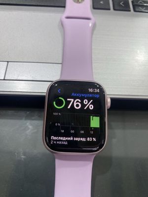 Apple Watch Series 9/45mm