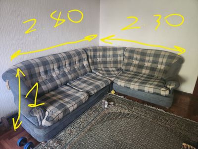 Продаётся Диван хороший, цена окончательная
