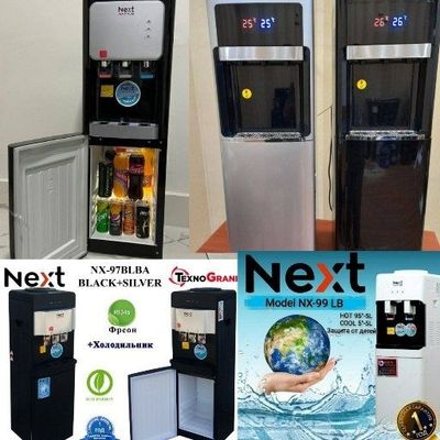 Куллер оптом Kuller инвертор Low voltage + холодильник А+++ KULLER AK