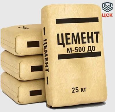 Белый цемент. Sement, Cement – качество, доступные цены, доставка