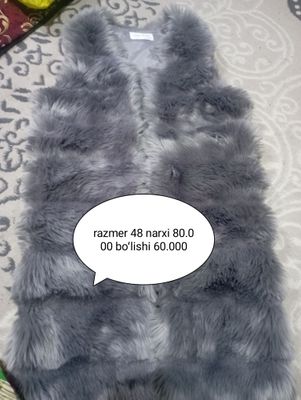 nimcha