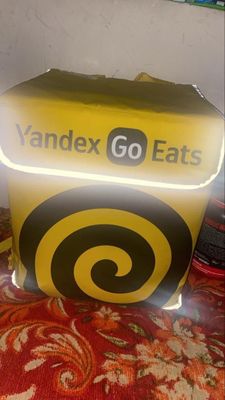 Yandex Termosumka