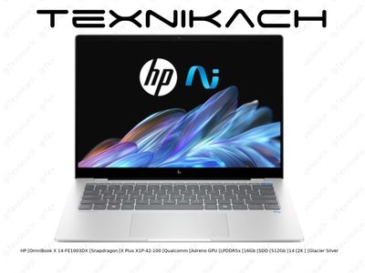 Ноутбук • HP X 14-FE1003DX (Snapdragon X Plus X1P-42-100) • Доставка