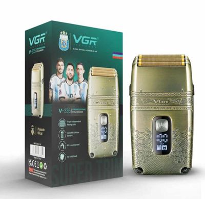 VGR TRIMMER