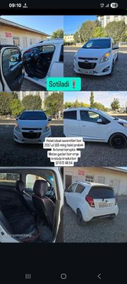 Spark avtomat karopka
