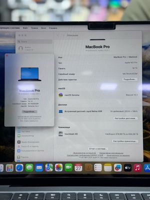 MacBook Pro 14-inch M3pro 18gb SSD Б.У
