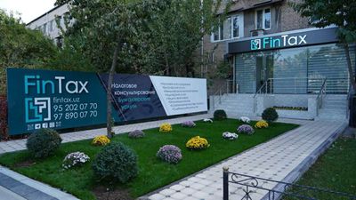 Компания «FINTAX» предлагает свои аутсорсинговые бухгалтерские услуги