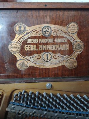 Старинное пианино