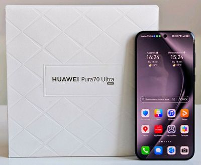 Huawei Pura 70 Ultra 16/512GB Brown