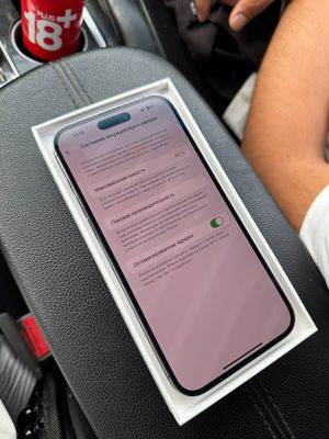 Iphone 14 pro max arzon