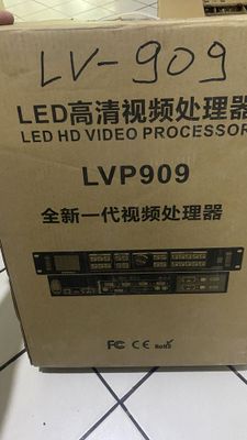 Срочно продается видеопроцессор LVP 909