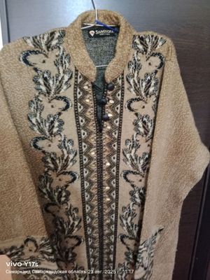 Гатови куйлак сотилади