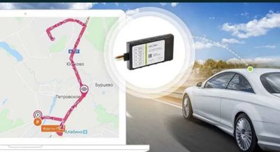 Avtomaktab, Ijara, Arendator, Gps ustanovka