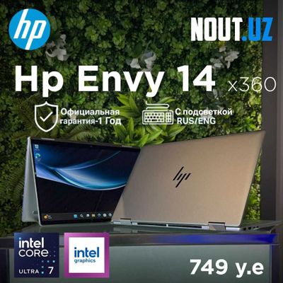 HP Envy x360 14 Ultra 7-155U,16GB,512GB, WUXGA TS Магазин Nout.uz