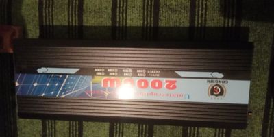 Продается инвектор