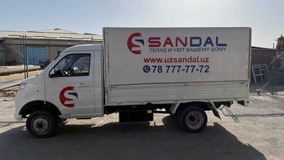 Продаётся Автомобиль SHINERAY T30