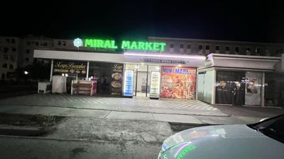 Сдаётся в Аренду Магазин Мини маркет