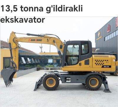 65000$экскаватор под заказ 135W