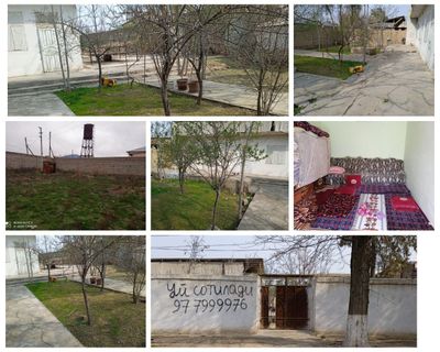 Кашкадаре вилояти Камаши шахрини Сентирида 17-сотих Участка Сотилади