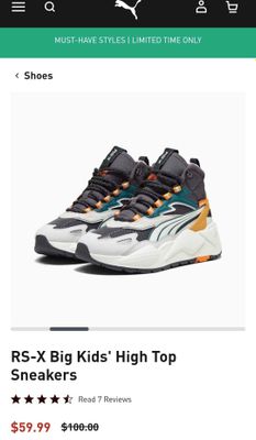 Кроссовки Puma оригинал
