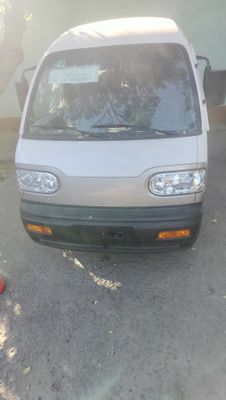 Damas pachka vekup