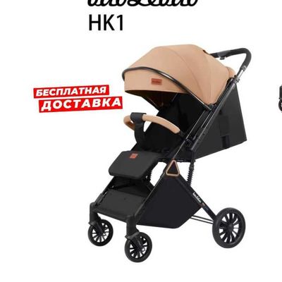 Детская прогулочная коляска