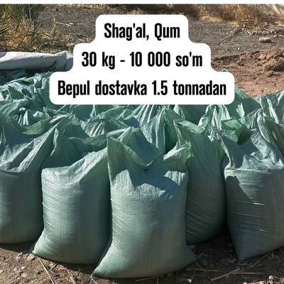 Щебень песок qum шебен Shag'al