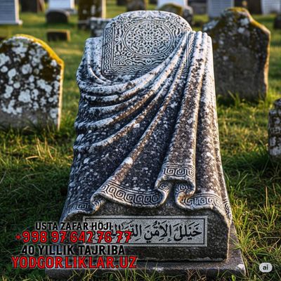 YANGIHAYOT TUMANI - Qabr Toshlari Yasash - Yodgorliklar.Uz - Надгробия