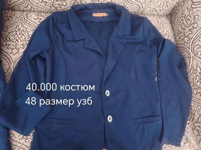 костюм