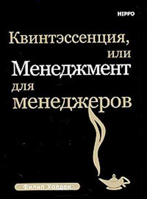 Деловая и бизнес-литература (электронные книги)