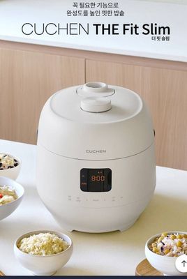 Корейская рисоварка Cuchen
