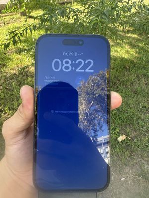 Iphone 14 pro dual sim
