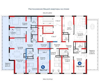 Продается NRG Qorasuv 5 комнатная коробка Карасу-6